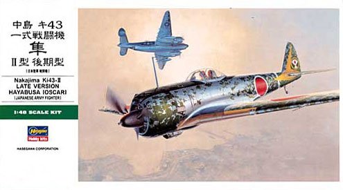 Amazon | ハセガワ 1/48 中島 キ43 一式戦闘機 隼 II型 後期型 #JT82