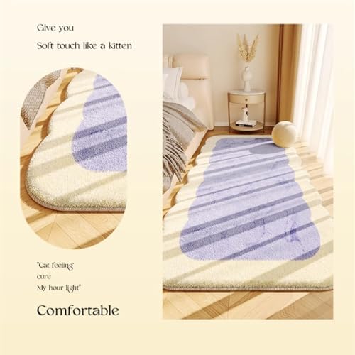 Tapis de chevet forme irrégulière crème : la douceur grand format - 3