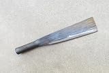 Crude - 10 Inch - 1.5lb Steel Handle Outdoor Carbon Steel Machete, Sharp !