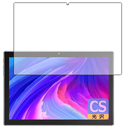 PDA�H�[ VANKYO �����[�L���[ P40 Crystal Shield �ی� �t�B���� 3���� ���� ���{��