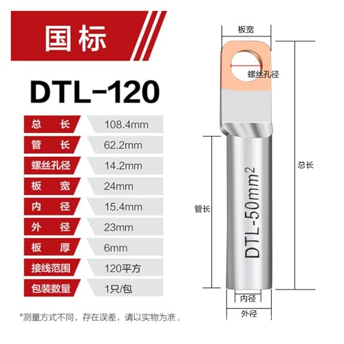 Terminal de punta de aluminio y cobre DTL con soldadura de transicion 2