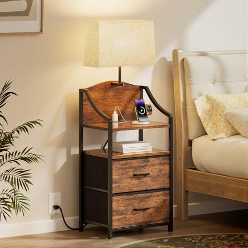 Evermagin 45 Night Stands Tall Nightstand with Charging Station & Lamp