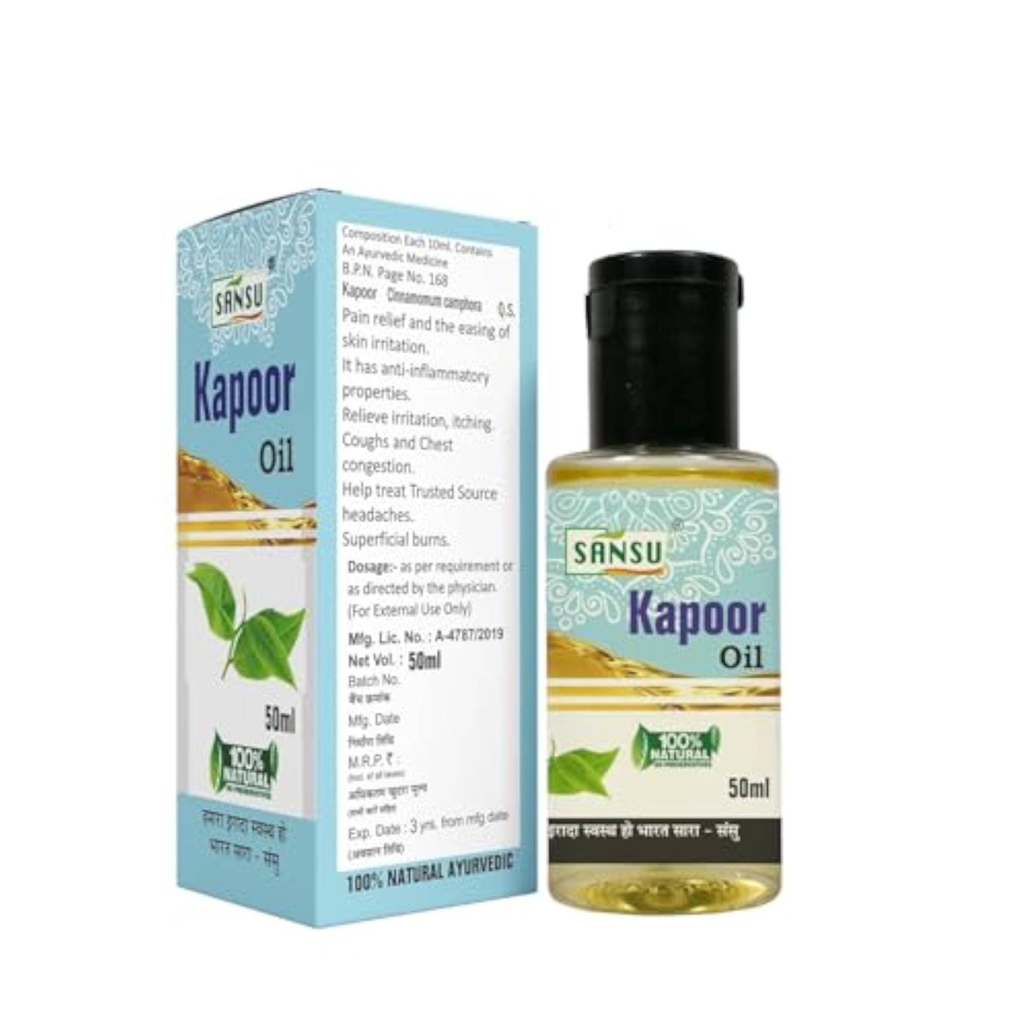 Kapoor Oil Kapoor Ka Tel, Camphor Oil 50ml