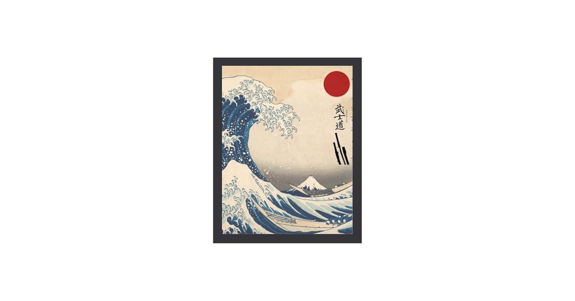 浮世絵 山と湖の風景 ダークブラウンフレーム 浮世絵風＿秋の富士山と松の風景画＿イラスト - No: 23475917