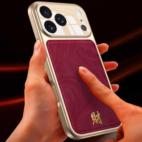 Coque métallisée iPhone 17 Pro Max cuir rouge étui antichoc