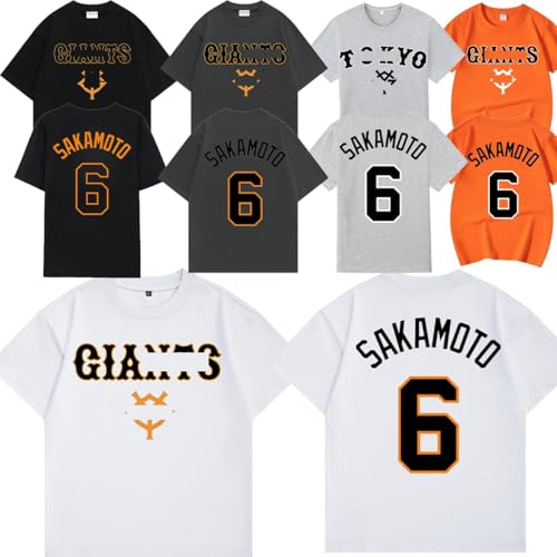 野球観戦グッズ tシャツ グッズ ジャイアンツ」の人気商品一覧
