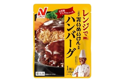 yⓀzj`C@Oڂ߂ďCno[O@165g×12