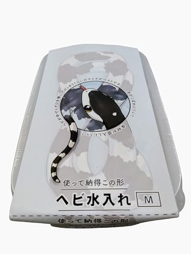 ヘビ水入れM