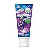 森永製菓 ハイチュウ歯みがき粉＜グレープ味＞ 50g ×1本 むし歯予防 キシリトール入り フッ素未配合 研磨剤不使用 食品由来の成分 子ども 歯みがき習慣 国産