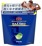 MPN パーフェクト・スムージー・プロテイン マスカット&ピーチ風味 1.6kg