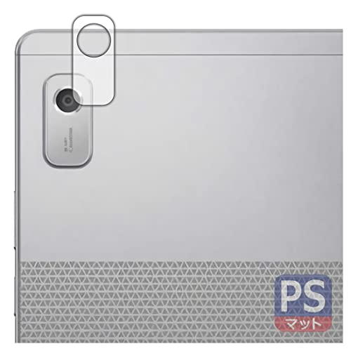 PDA�H�[ Lenovo Tab M9�Ή� PerfectShield �ی� �t�B���� [�����Y���ӕ��p] ���˒ጸ �h�w�� ���{��