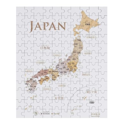日本地図パズル 木製」の人気商品一覧 | 安い商品を通販サイトから探す
