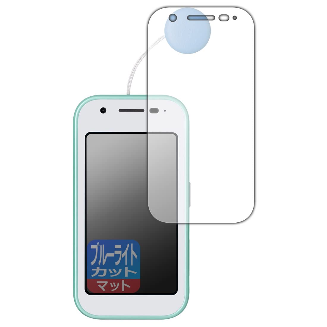 マモリーノ6 ブルー　美品 Amazon | PDA工房 mamorino6 (マモリーノ シックス)対応 ブルー