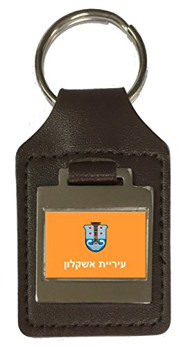 Porte-clés en cuir Ascalon City Israël accessoire de voyage
