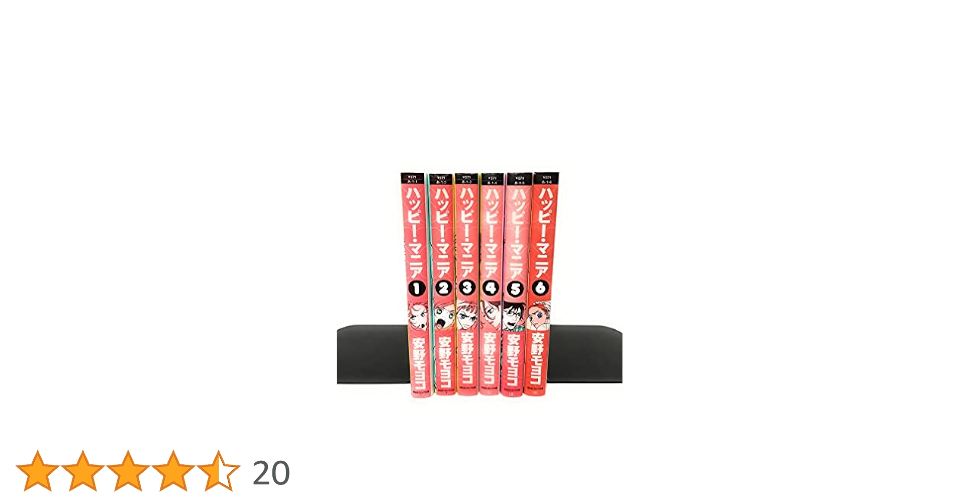 【未開封】24 -TWENTY FOUR コンプリートDVD-BOX からっぽ [DVD] Amazon.co.jp: からっぽ [DVD] : 平愛梨, 清水尚弥, 大杉漣