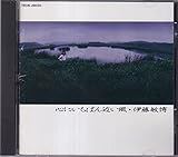 �S�ɂ����΂�߂���