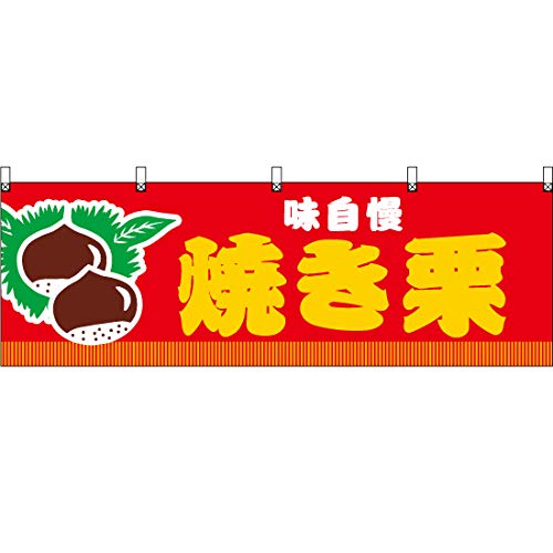   ĂI mJY-728n i󒍐YELZsj