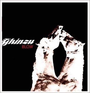 Blow - Amazon.com Music