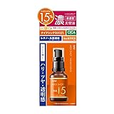 NA15リンクル濃美容液 ナイアシンアミド 30mL