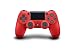Sony DualShock 4 Wireless Controller for PlayStation 4 - Red Two Tone (CUH-ZCT2U)