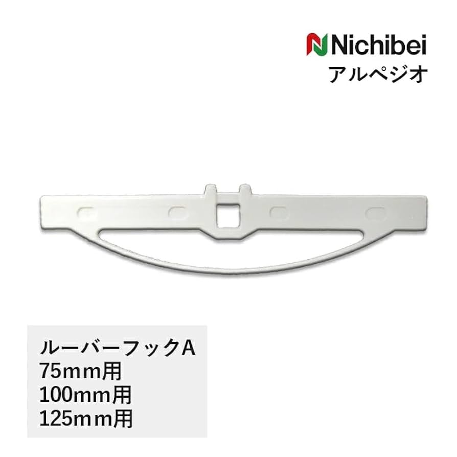 未使用ルーバー ニチベイ バーチカル グレイWH 100×2,297㎜ 29枚 未使用ルーバー ニチベイ バーチカル グレイWH 100×2,297㎜ 29枚