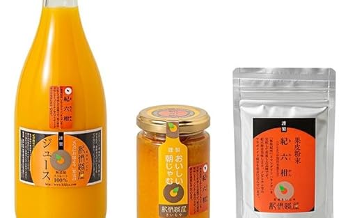 紀伊路屋 紀六柑きろくかん(かんきつ中間母本農6号)まるごとセット10000 [kjy145-3]