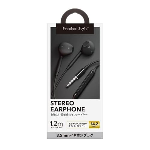 Premium Style 3.5mm�C���z���v���O �X�e���I�C���z�� �u���b�N PG-SEIE1BK1