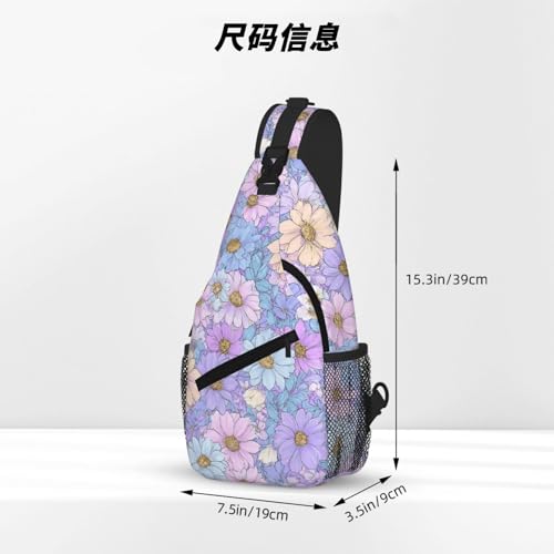 Image of SUPLUCHOM Sling Bag Daisy Flower Pastel Color Hiking Daypack Crossbody Shoulder Backpack Travel Chest Pack for Men Women