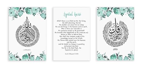 Impression photo musulmane tableau Ayatul Kursi floral sans cadre pour salon