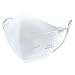 Produktbild AIRPOP Pocket Wiederverwendbare waschbare Gesichtsmaske 2 Pk, 4-lagige Gesichtsmaske, konturierte Passform, leichtes Design, Gesichtsmasken für Erwachsene/Kinder für wiederholtes Tragen, 2 Pk, Weiß