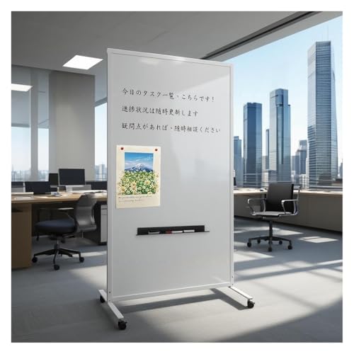 Amazon | 法人様向け 可動式 間仕切り ホワイトボード