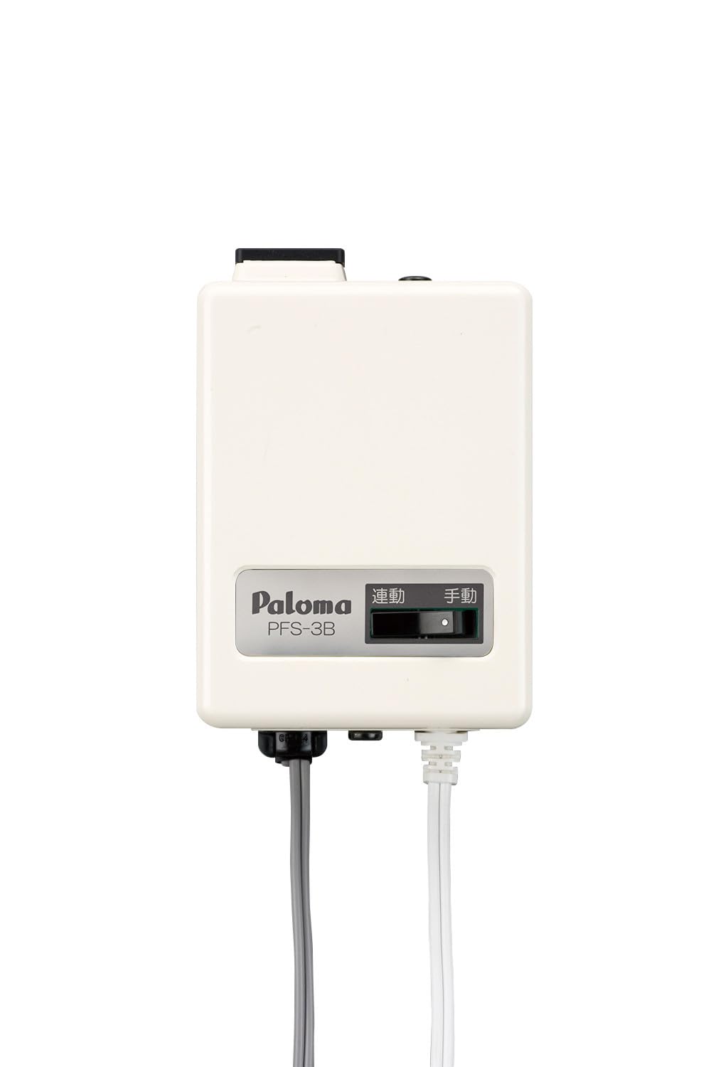 新品 パロマ PH-EM2016AWL LPガス 給湯専用 給湯器 リモコン付き