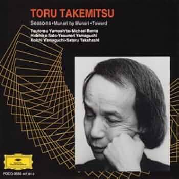 LP 武満徹 四季/武満徹の芸術 Seasons  Toward MG2331 DEUTSCHE GRAMMOPHON /00400 41CNTY08X3L._UF350,350_QL50_.jpg