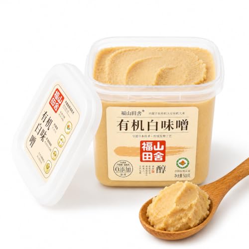 TongueClash Organic Gluten-Free Vegan Miso Paste – 17.64oz (500g) | Authentic Japanese Fermented Soybean Paste, Umami-Rich for Miso Soup (White &amp; Red Blend) (White Miso Paste)