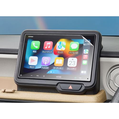 【RUIYA】ホンダ N-BOX jf5 jf6 3代目 2023年~ 9インチLXU-242NBi ナビ フィルム n-box 9インチナビ lxu-242nbi 保護フィルム 液晶フィルム n-box jf5 アクセサリー ナビ 保護フィルム 汚れ防止