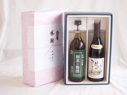 ӂ̑蕨{bNX ▭ɗZΒ̔~Ǝ_h~ܖYCZbg(_h~ܖY MBRR[hԃC (쌧)720mla̎RBCΒ̔~12x 720ml