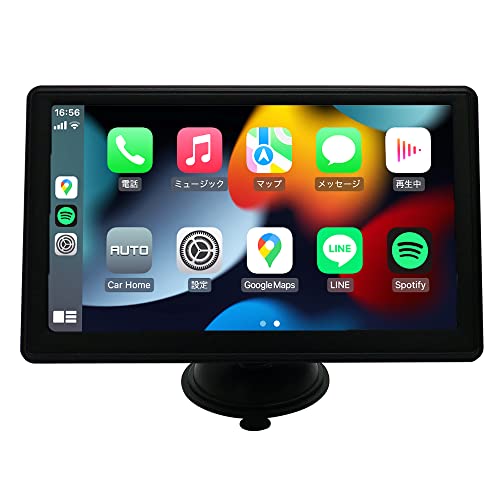 Amazon.co.jp: DreamMaker Apple CarPlay ディスプレイオーディオ