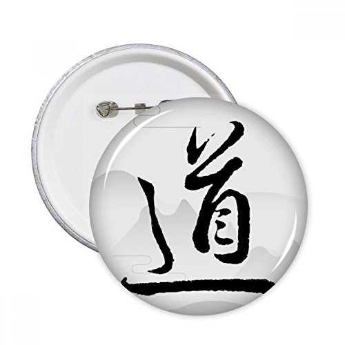 Pins Bouton Badge Tao Religion Chine Multicolore XL Vêtements Décoration Ronde