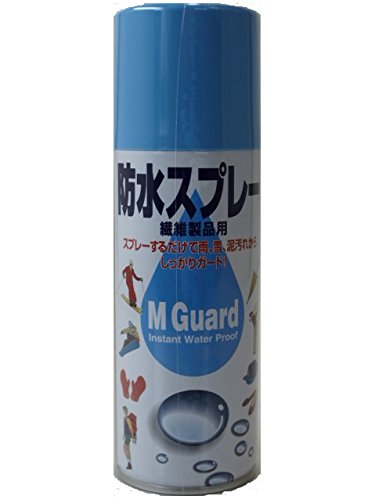 MUTOH(ムトウ) Mガード　防水スプレー 443