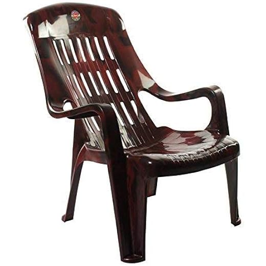 Furniture Dealz Plastic Arm Rest Chair