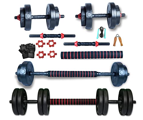 Image of 3 in 1 gym combo Adjustable dumbbells set,14� Dumbbell rod,15.5� Connector 10 mm Eva Foam, Star Nuts kit for home gym Workout. (16 KG, Add Jump Rope +Gloves+Gripper)