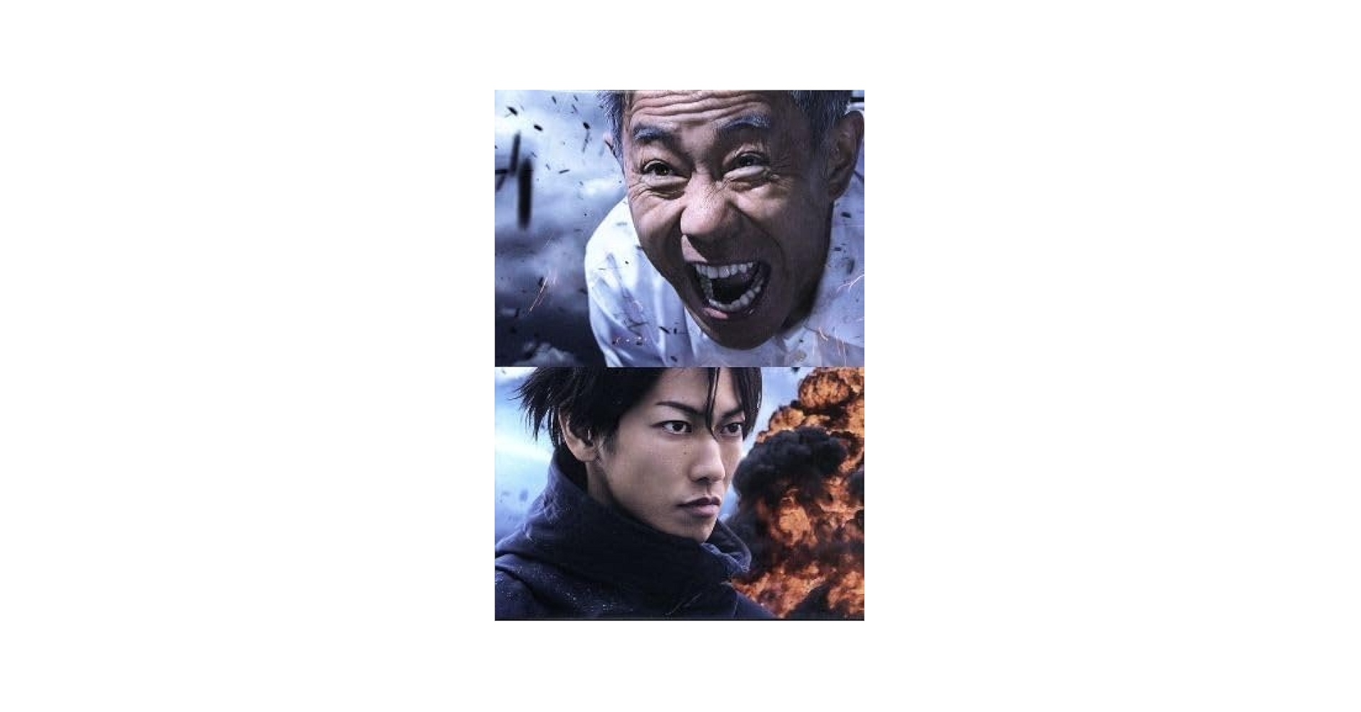 木梨憲武 佐藤健 いぬやしき Blu-rayﾌﾟﾗﾁﾅ・ｴﾃﾞｨｼｮﾝ新品未開封 Amazon.co.jp: いぬやしき プラチナ・エディションBlu-ray