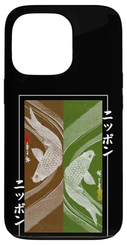 � �A�z ���{�̕����G �`���I�ȃ��B���e�[�W�X�^�C�� �X�}�z�P�[�X iPhone 13 Pro �p