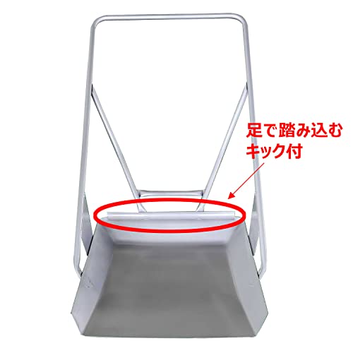 村の鍛冶屋 ステンレス 強靭スノーダンプ キック付 の商品画像 2