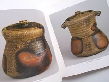 備前焼 山本雄一作 窯変茶入 ll_1x_0371.jpg.webp