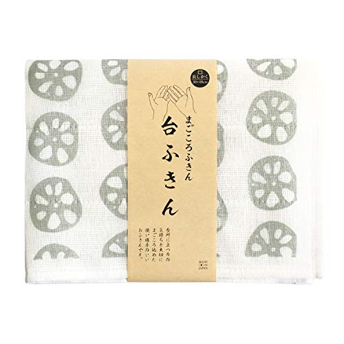 トランパラン 日本製 蚊帳生地 台ふきん 1枚 まごころふきん 長しかく 5枚重ね 奈良県産 速乾 吸収 (れんこん)