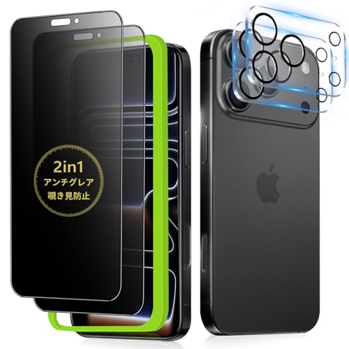 IMAFUyA`OA + ̂h~z KXtB iPhone17 Pro Max p `h~ 炳 2in1@\ tB TT vCoV[ یtB ˖h~/wh~/JtBt/2Zbg