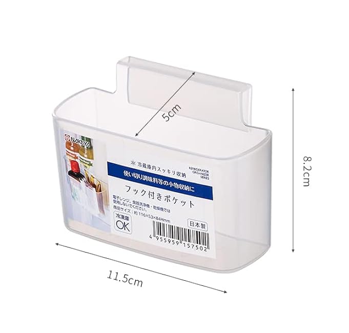 Space-Saving Cheese Slice Holder for Fridge Door | 2-Pack Hanging Storage Container, BPA-Free, Kitchen Organizer