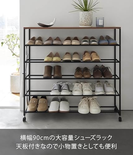 Amazon.co.jp: 山崎実業（Yamazaki）: シューズラック
