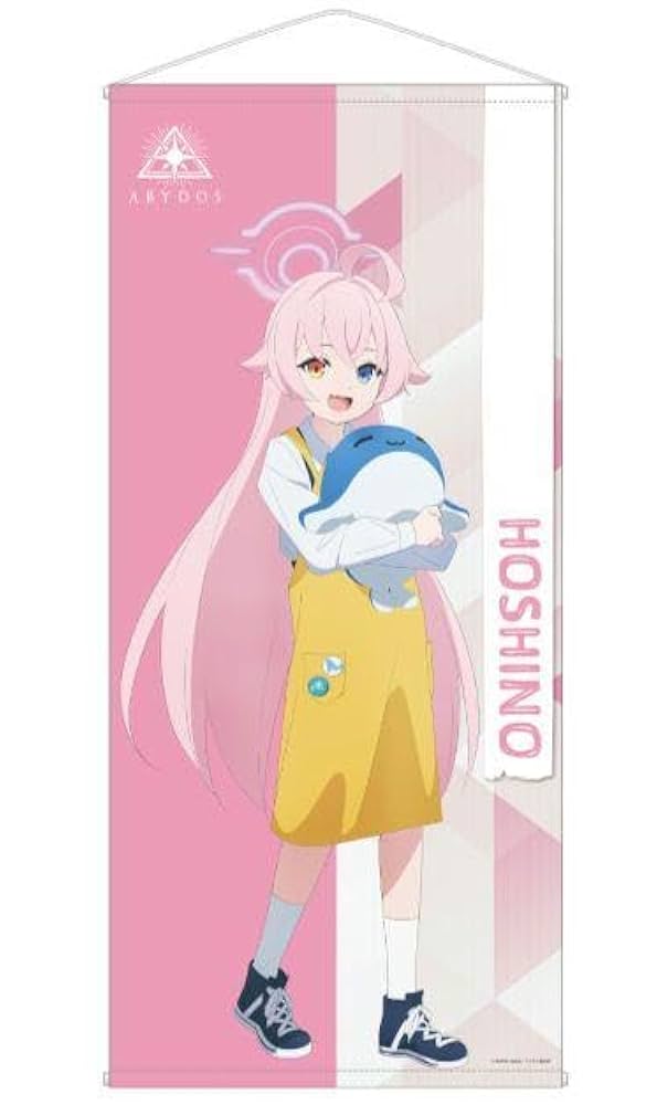 Amazon.co.jp: 小鳥遊ホシノ 描き下ろし ホシノ ショップ店員ver